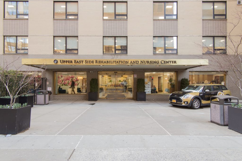 A look at the front entrance of Upper East Side Rehabilitation and Nursing Center.